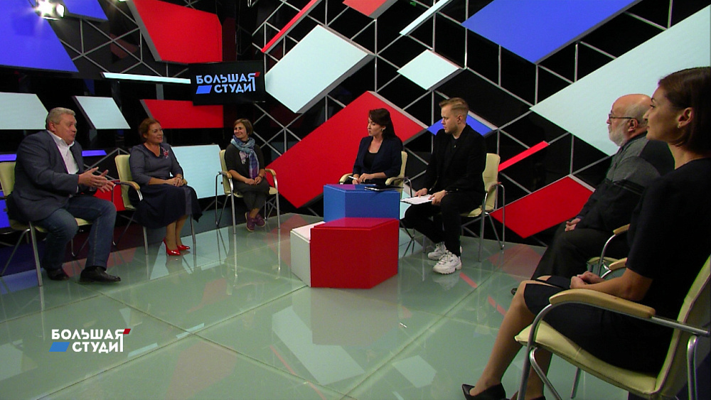 Большая студия 26.08.2020