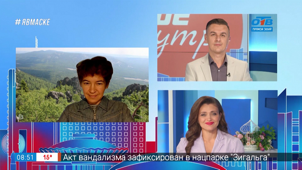 Гость на связи — «Забег за облака»