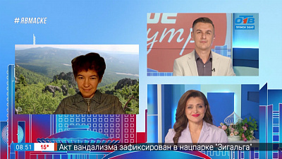 Гость на связи — «Забег за облака»