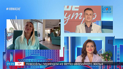 Гость на связи — как делают распив парфюма?