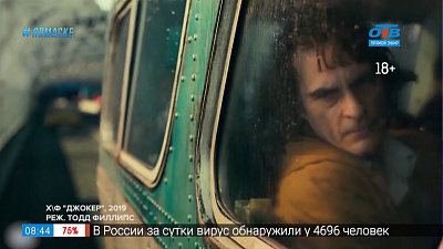 Домашний кинотеатр — лучшие фильмы DC