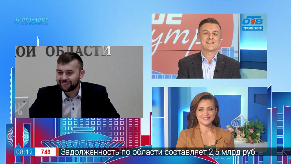 Гость на связи — скачки на приз губернатора