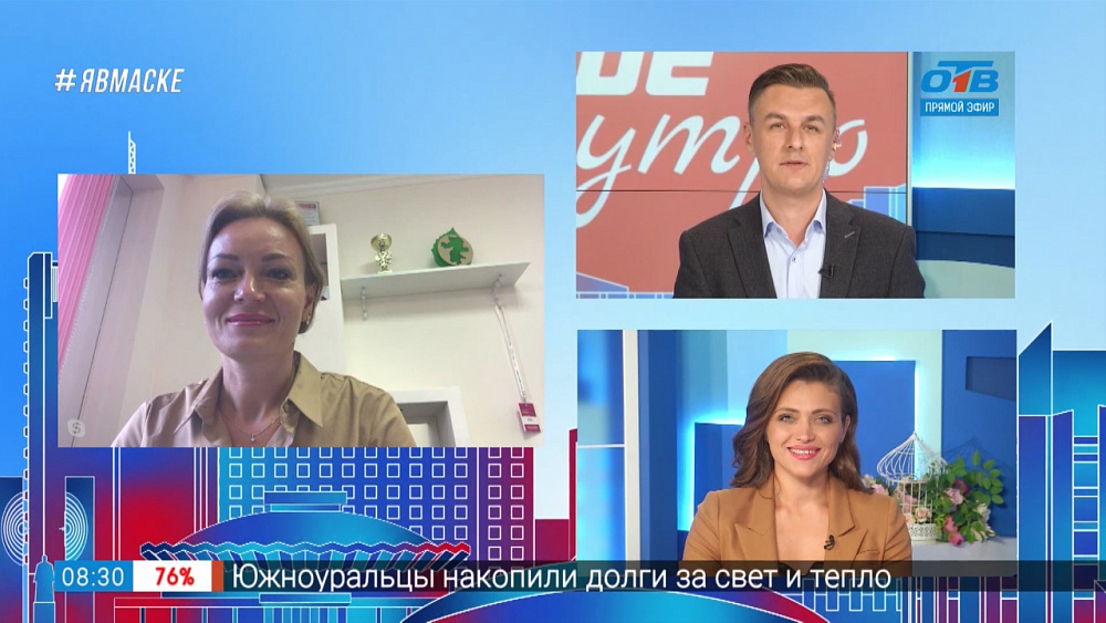 Гость на связи — школа «Ключ — невидимка»