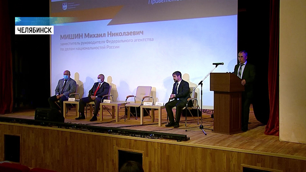 Чиновников учат разрешать конфликты