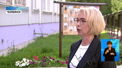 Родители опасаются вести детей в школы