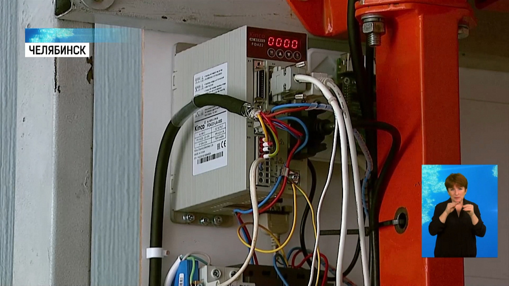 «Умные» проекты южноуральцев получили гранты