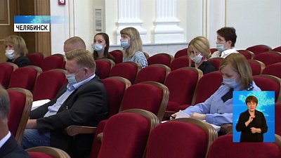 В регионе продлят «налоговые каникулы»