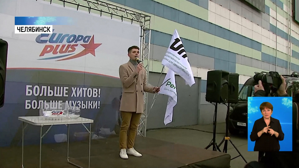 В Челябинске разыграли 2 тонны бензина