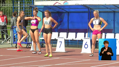 Обзор спортивных событий от 27.08.2020