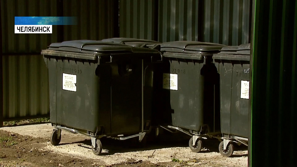 В частном секторе поставят контейнеры