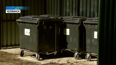 В частном секторе поставят контейнеры