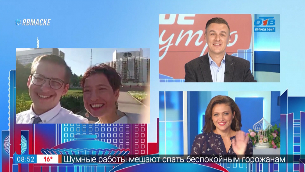 Гость на связи — экскурсия по театру драмы