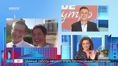 Гость на связи — экскурсия по театру драмы