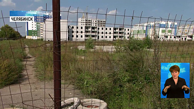 Жители Чурилово жалуются на неприятный запах