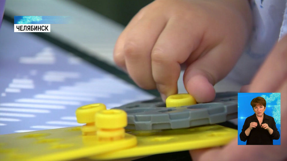 Мобильный кванториум приехал к детям с ОВЗ