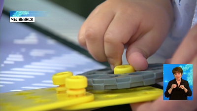 Мобильный кванториум приехал к детям с ОВЗ