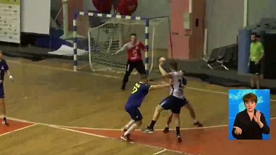 Обзор спортивных событий от 28.08.2020