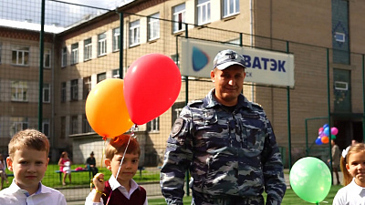 В честь Дня знаний: полицейские записали видеоклип вместе с первоклассниками