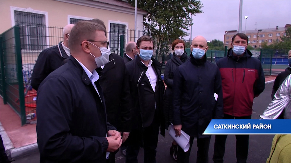 Губернатор 74.ru 28.08.2020