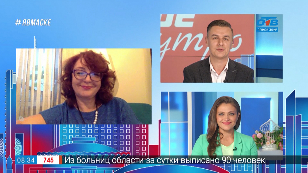 Гость на связи — «Марафон талантов»