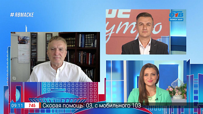 Гость на связи — «Фотофест 2020»