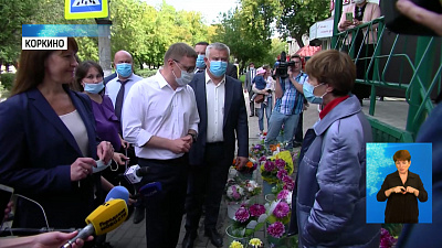 Большая инспекция в Коркино