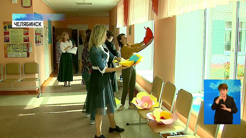 Школы готовятся к 1 сентября