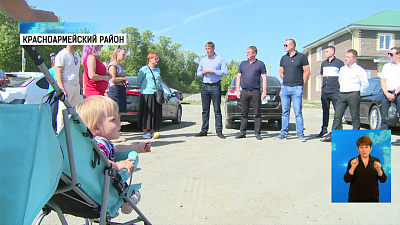 В Челябинске провели акцию против зоопарков