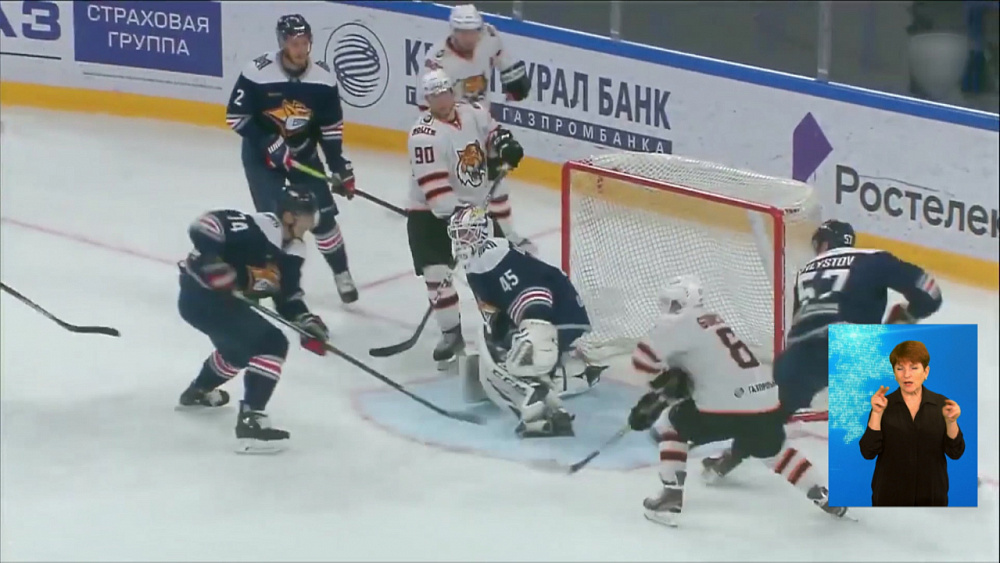 Обзор спортивных событий от 31.08.2020