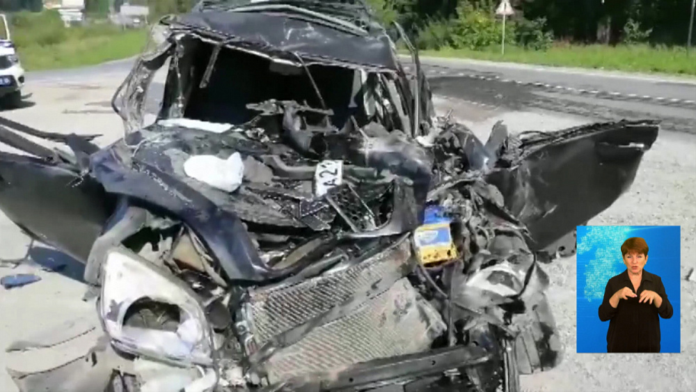 На трассе Челябинск-Екатеринбург под колёсами автомобиля погиб велосипедист