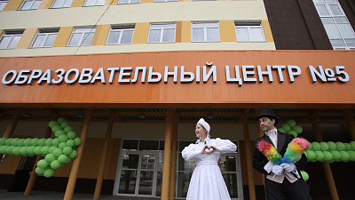 Алексей Текслер открыл учебный год в самой большой школе на Южном Урале