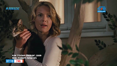 Домашний кинотеатр — кино и сериалы о телевидении