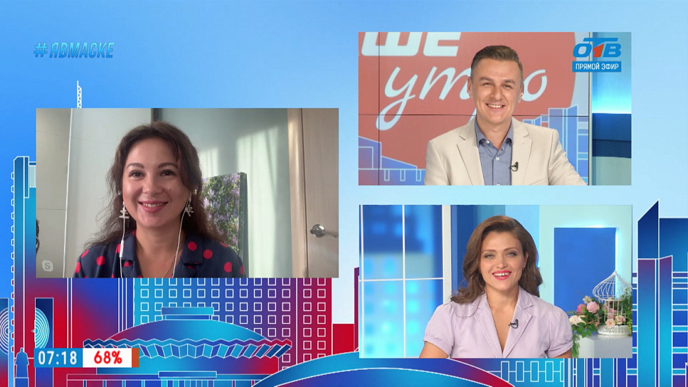 Гость на связи — как решить проблемы с ребёнком