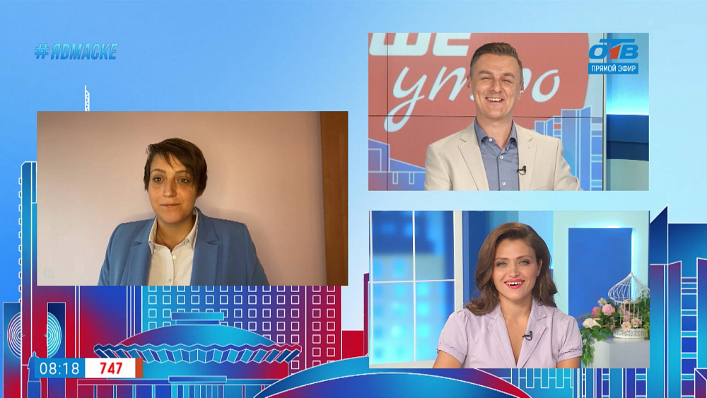 Гость на связи — Добродомик в Челябинске