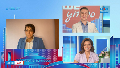 Гость на связи — Добродомик в Челябинске