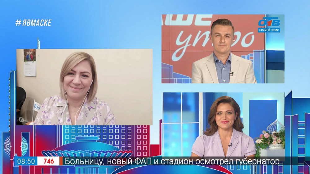 Гость на связи — новые проекты ОТВ