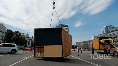 В администрации Челябинска назвали новую дату открытия ярмарки на площади Революции