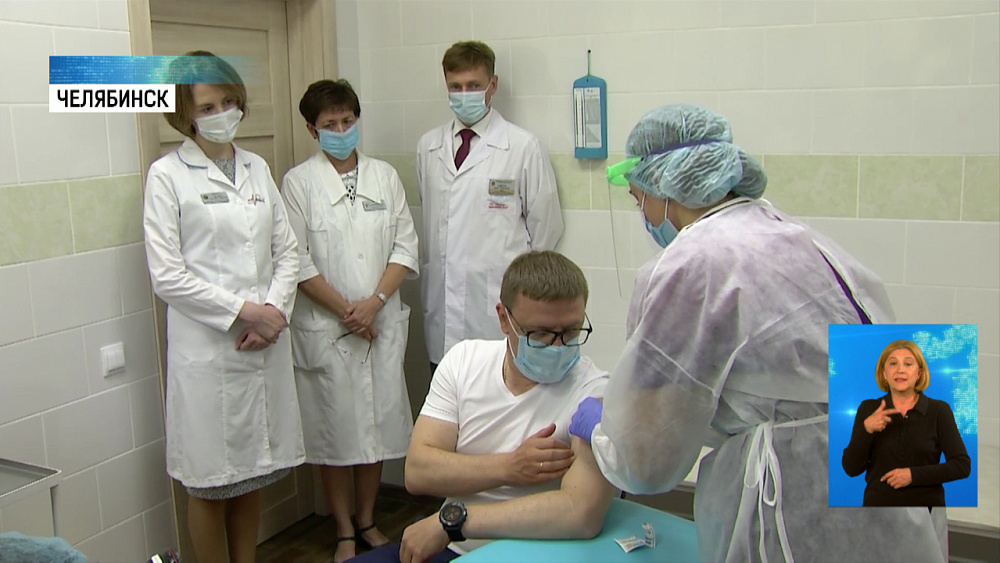 Началась вакцинация от гриппа