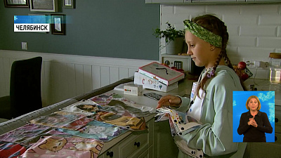 11-летняя школьница запустила свой бизнес