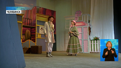 НХТ открыл театральный сезон