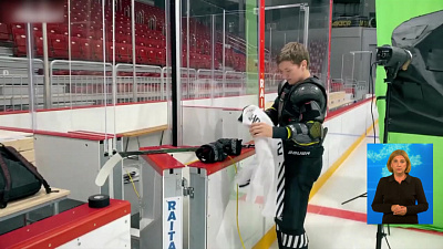 Обзор спортивных событий от 01.09.2020