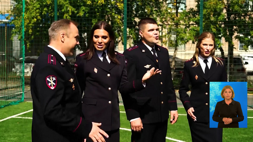 Областное МВД поздравило первоклассников