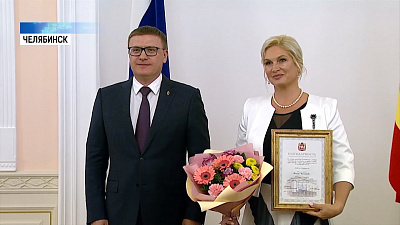 10 лет институту уполномоченных в регионе