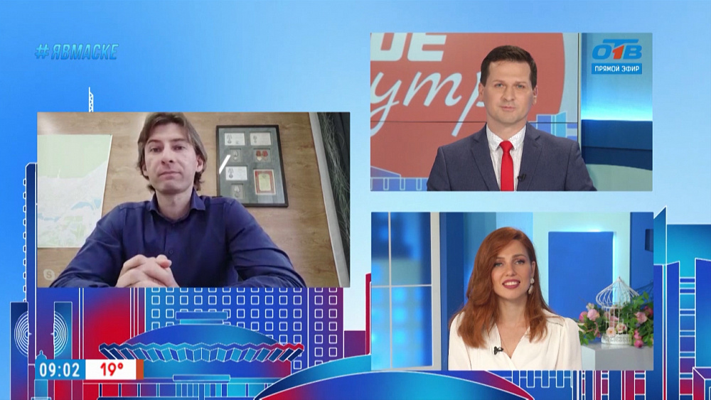 Гость на связи — новый сквер ДК Строителей