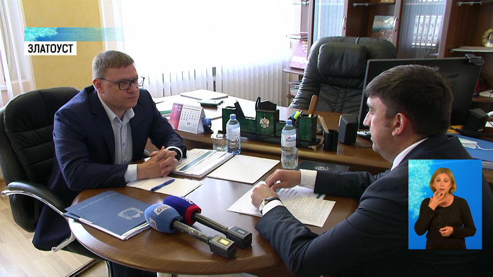 Губернатор продолжает «большую инспекцию»