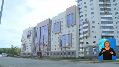 Открылось новое общежитие ЮУрГУ