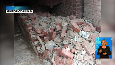 В общежитии Чебаркуля рухнула стена