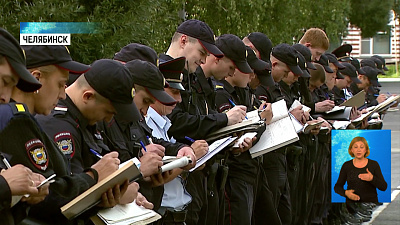 ППС отмечает профессиональный праздник