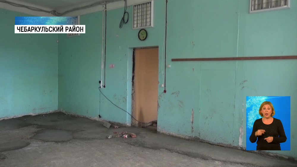 Дом культуры в Травниках отремонтируют