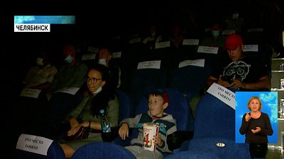 Южноуральцам покажут фильмы о войне